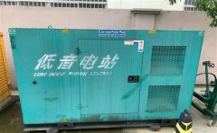 麒麟通州四建大波纹箱定制案例